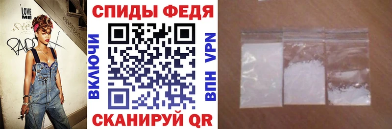 АМФЕТАМИН VHQ  Сурск 