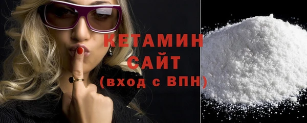 кокаин колумбия Армянск