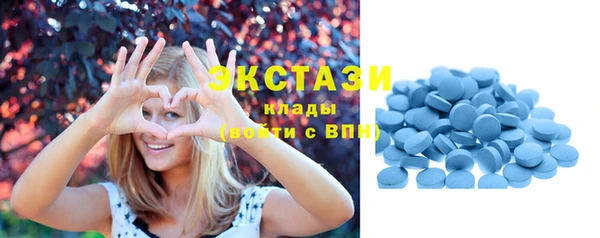 хмурый Балахна