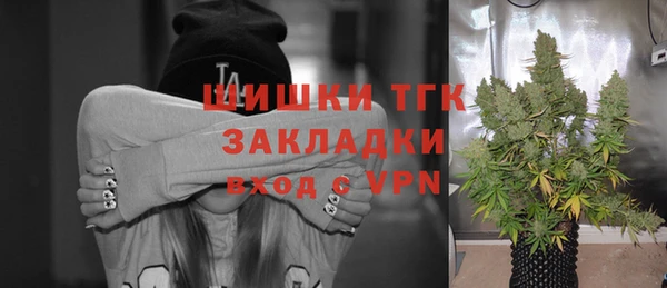кокаин колумбия Армянск