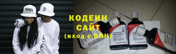 экстази Приозерск