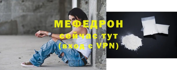 дурь Пролетарск
