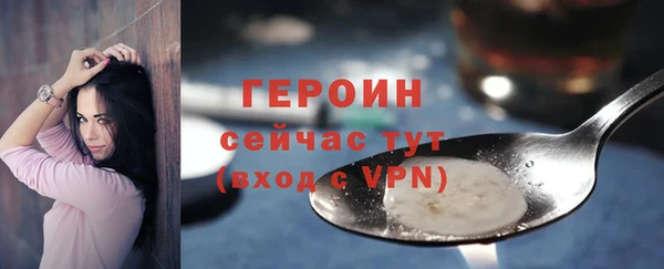 ALPHA-PVP Баксан