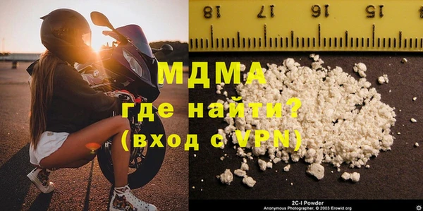 кокаин колумбия Армянск