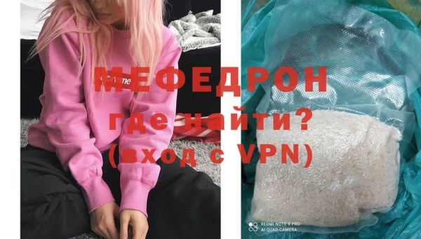 a pvp Аркадак