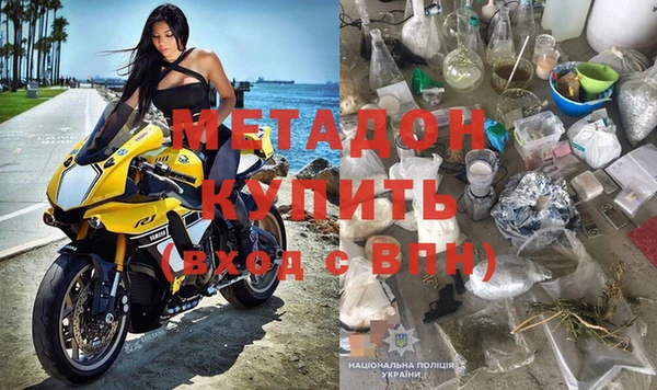кокаин колумбия Армянск
