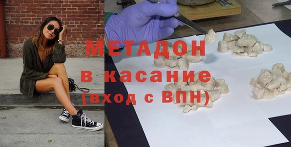 хмурый Балахна