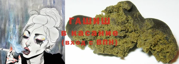 кокаин колумбия Армянск