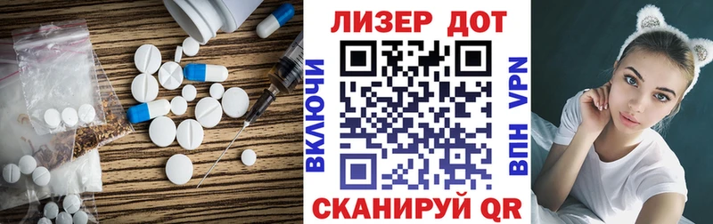 МЕГА ONION  Сурск  Лсд 25 экстази ecstasy 