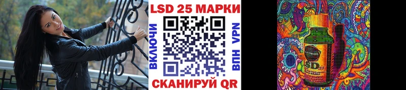 Марки NBOMe 1,8мг  магазин продажи   kraken как войти  Сурск 